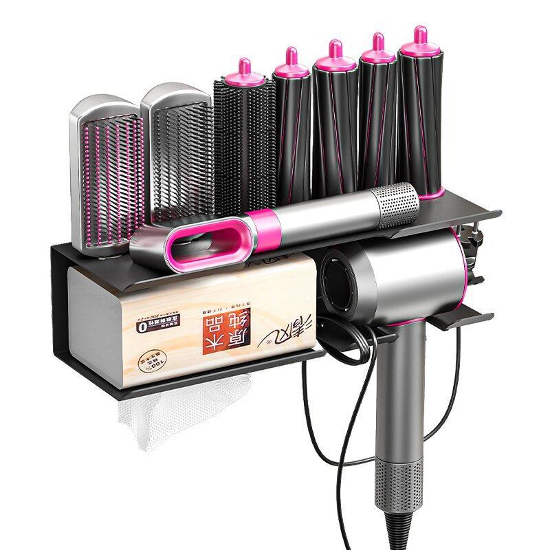 Dyson Hair Tool Storage Rack